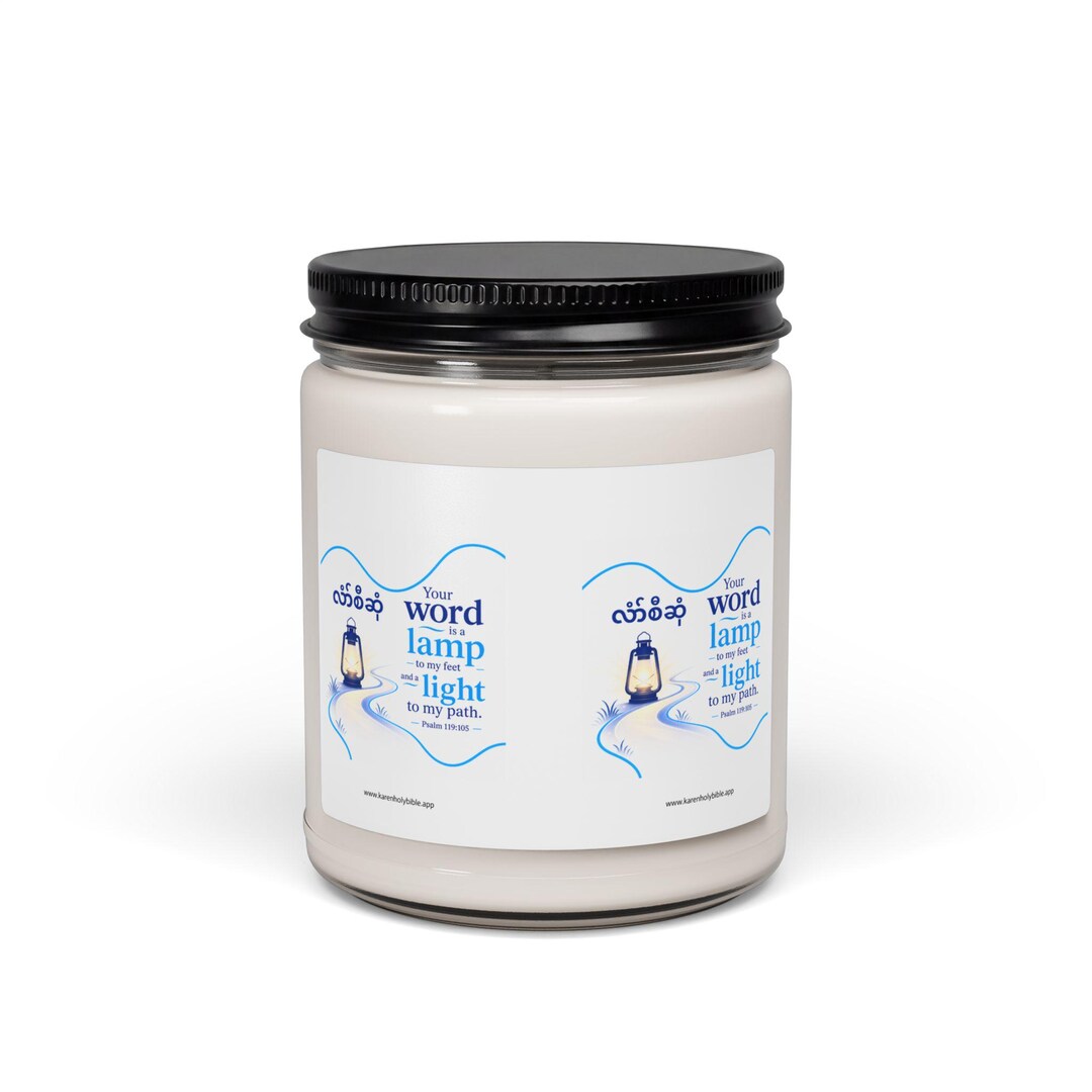 Scented soy candle, 9oz